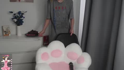 Hi Daddy Im Jane online show from March 1, 2025, 12:12 pm