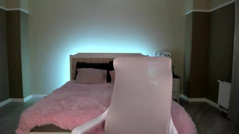 Snapshot of bab_boom chatting on October 13, 2025, 12:43 am Monica online show from October 13, 2025, 12:43 am