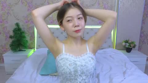 Snapshot of babby_rabbit_ chatting on December 17, 2024, 4:45 am Cute Raby online show from December 17, 2024, 4:45 am