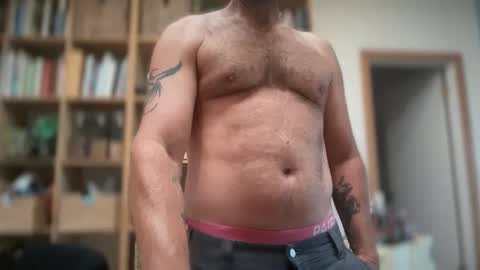 Snapshot of babeheater chatting on May 23, 2026, 5:17 pm babeheater online show from May 23, 2026, 5:17 pm