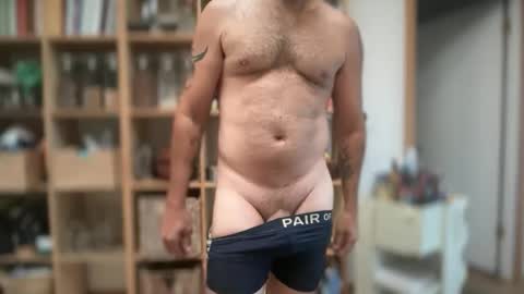 Snapshot of babeheater chatting on May 25, 2026, 5:19 pm babeheater online show from May 25, 2026, 5:19 pm