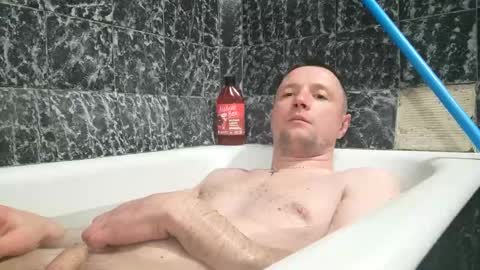 Snapshot of baby69a chatting on January 18, 2025, 6:53 pm baby69a online show from January 18, 2025, 6:53 pm