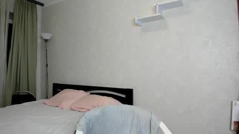 EVA online show from November 4, 2025, 5:12 pm