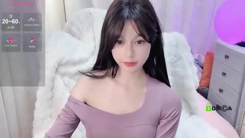 Snapshot of baby_su chatting on December 7, 2024, 5:37 am  SuSu online show from December 7, 2024, 5:37 am