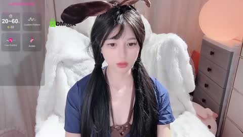 Snapshot of baby_su chatting on December 8, 2024, 3:35 pm  SuSu online show from December 8, 2024, 3:35 pm