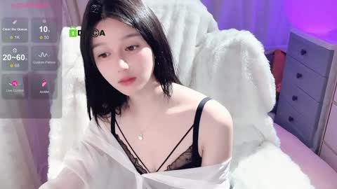 Snapshot of baby_su chatting on December 15, 2024, 2:16 pm  SuSu online show from December 15, 2024, 2:16 pm