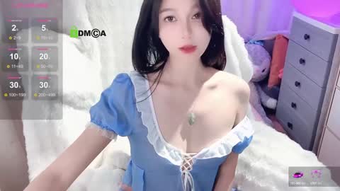 Snapshot of baby_su chatting on December 22, 2024, 8:27 am  SuSu online show from December 22, 2024, 8:27 am