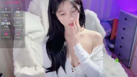 Snapshot of baby_su chatting on December 29, 2024, 4:08 pm  SuSu online show from December 29, 2024, 4:08 pm