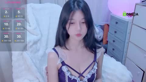 Snapshot of baby_su chatting on January 12, 2025, 1:58 pm  SuSu online show from January 12, 2025, 1:58 pm