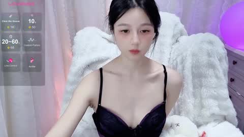 Snapshot of baby_su chatting on January 22, 2025, 4:12 pm  SuSu online show from January 22, 2025, 4:12 pm