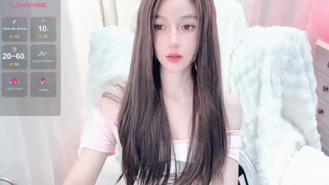 Snapshot of baby_su chatting on February 3, 2025, 7:40 am  SuSu online show from February 3, 2025, 7:40 am