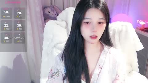 Snapshot of baby_su chatting on February 3, 2025, 2:02 pm  SuSu online show from February 3, 2025, 2:02 pm