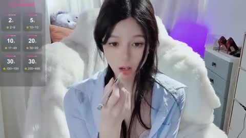 Snapshot of baby_su chatting on March 7, 2025, 5:40 am  SuSu online show from March 7, 2025, 5:40 am