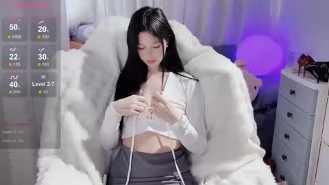 Snapshot of baby_su chatting on March 9, 2025, 8:07 am  SuSu online show from March 9, 2025, 8:07 am