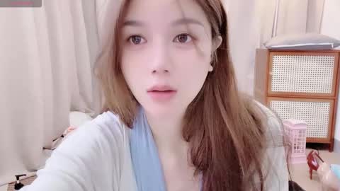  SuSu online show from November 18, 2025, 7:57 am