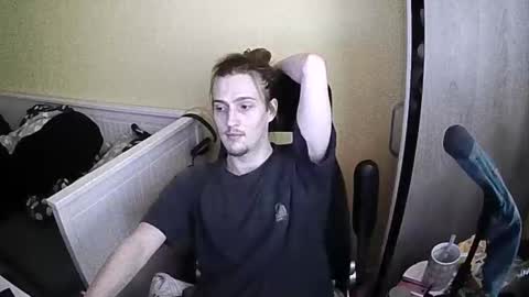 babyalmond online show from December 29, 2024, 1:17 pm