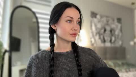 Baby Coffee online show from October 12, 2025, 10:03 am