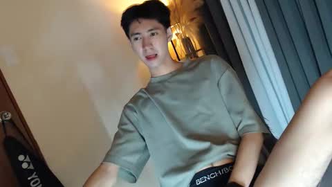 call me james online show from March 22, 2026, 2:20 pm