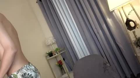 call me james online show from May 17, 2026, 1:07 pm