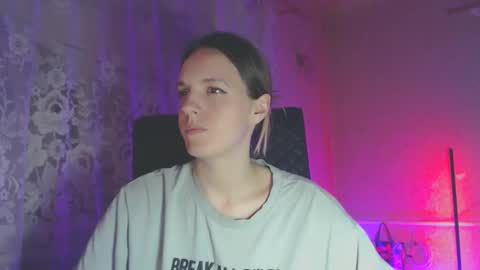 Sonya online show from December 3, 2025, 7:23 pm