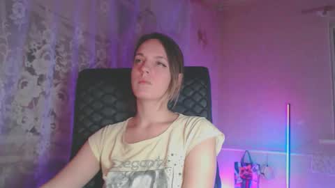 Sonya online show from December 19, 2025, 8:05 pm