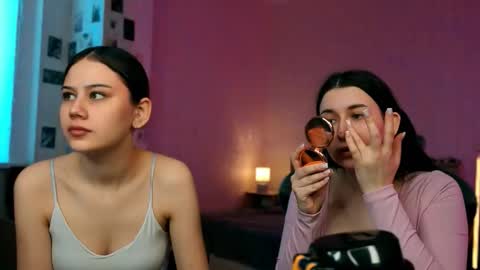 Adelya and Aliya online show from February 2, 2026, 9:41 am