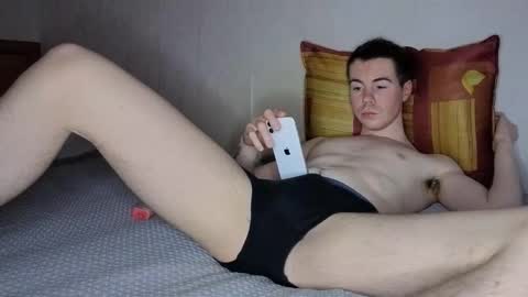 Shane  The cutest badass in the world online show from December 18, 2025, 10:05 pm