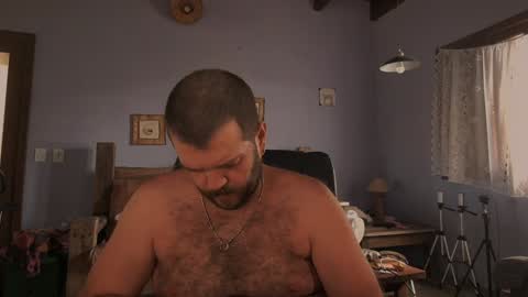 Snapshot of baddaddybrasil chatting on February 6, 2025, 7:29 pm Baddaddybrazil online show from February 6, 2025, 7:29 pm
