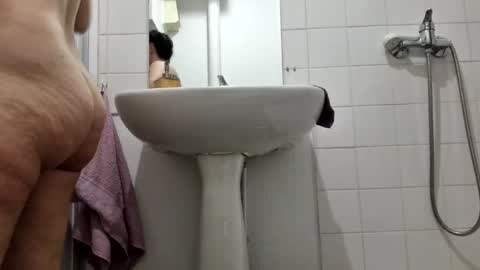 Snapshot of baiedesbois chatting on November 10, 2025, 7:35 pm Baiedesbois online show from November 10, 2025, 7:35 pm