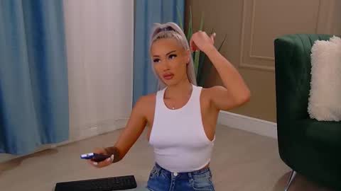 bailey_rush online show from September 29, 2025, 1:16 pm