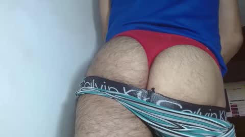 Snapshot of bambamxy chatting on October 19, 2025, 5:46 pm bambam online show from October 19, 2025, 5:46 pm