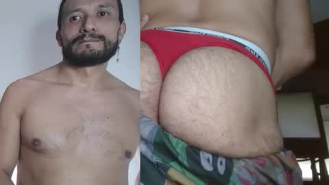 Snapshot of bambamxy chatting on October 22, 2025, 6:40 pm bambam online show from October 22, 2025, 6:40 pm