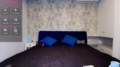 Bambi online show from December 19, 2025, 6:48 pm