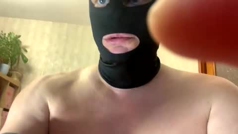 Snapshot of bambratishka chatting on November 1, 2025, 1:07 am bambratishka online show from November 1, 2025, 1:07 am