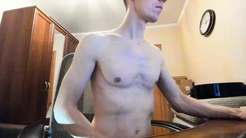 Snapshot of banana_skinny_boy chatting on March 9, 2025, 9:14 pm BananaBoy online show from March 9, 2025, 9:14 pm