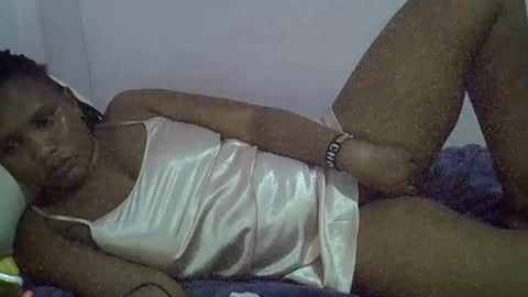 Snapshot of bantubaby chatting on January 7, 2026, 7:49 pm bantubaby online show from January 7, 2026, 7:49 pm