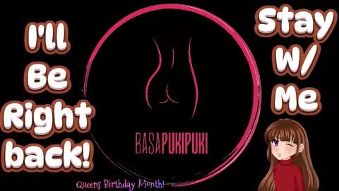 Snapshot of basapukipuki chatting on September 18, 2025, 12:23 am PukiPuki online show from September 18, 2025, 12:23 am