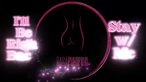 Snapshot of basapukipuki chatting on December 4, 2025, 3:10 pm PukiPuki online show from December 4, 2025, 3:10 pm