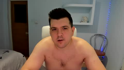 BASY online show from December 6, 2024, 7:54 am