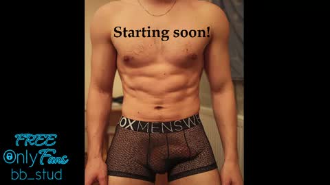 bb_stud online show from April 26, 2026, 12:25 pm