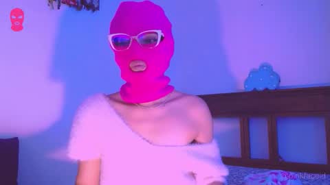 Snapshot of bbyamber chatting on October 7, 2025, 4:37 pm Amber  online show from October 7, 2025, 4:37 pm