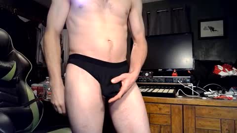 bchillin28 online show from February 20, 2026, 6:59 am