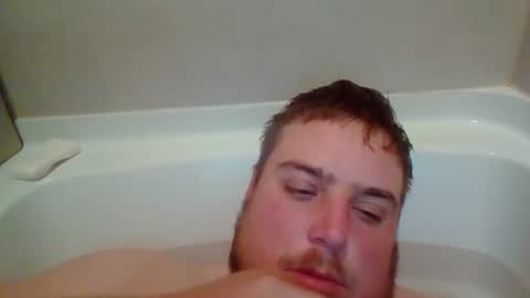 Snapshot of bcran99 chatting on September 30, 2025, 4:23 pm bcran99 online show from September 30, 2025, 4:23 pm