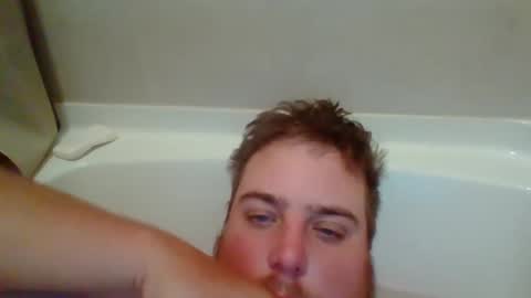 Snapshot of bcran99 chatting on October 8, 2025, 5:43 pm bcran99 online show from October 8, 2025, 5:43 pm