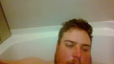 Snapshot of bcran99 chatting on October 13, 2025, 4:40 pm bcran99 online show from October 13, 2025, 4:40 pm