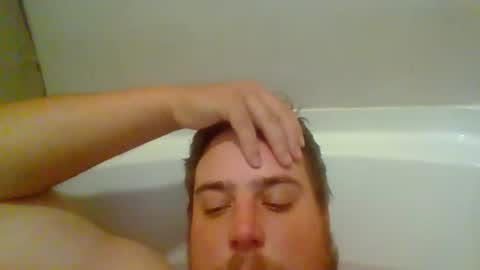 Snapshot of bcran99 chatting on October 30, 2025, 6:30 pm bcran99 online show from October 30, 2025, 6:30 pm