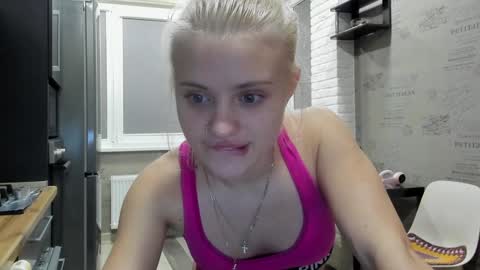 Summer BABY online show from December 3, 2024, 9:01 pm
