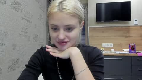Summer BABY online show from December 17, 2024, 5:04 pm