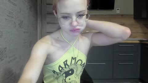 Summer BABY online show from December 29, 2024, 3:13 pm