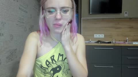 Summer BABY online show from December 30, 2024, 3:57 pm